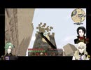 【刀剣乱舞】本丸移転計画遠征譚12【Minecraft】