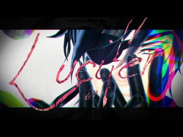 【MMD刀剣乱舞】ルシファー【すぐる式燭台切光忠 ver.2　９周年】