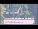 【実況】Sugar,sugar,sugarcoat part25