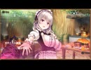 【DMM】メシアガール おかわり　デコシナリオ『ペルツォフカ［なごみメイド］』