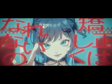 lose-lose / Dépaysement 【ボカデュオ2024】