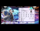 超時空猫？アナザーエデン実況part.1752