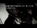 実写サウンドノベル最高傑作【428~封鎖された渋谷で~】実況 part51