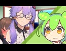【ゆかきり投稿祭2024】娘さんを私にください！【VOICEROID劇場】