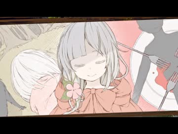 【林檎がかえる森で：実況】種子は撒かれた。#後編