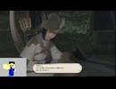 20240505 【#FF14】一般人のフリーな生活（製品版）155日目　色々と雑に編part2【生放送TS】