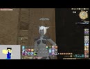 20240505 【#FF14】一般人のフリーな生活（製品版）155日目　色々と雑に編part3【生放送TS】