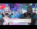 【ふるふる】ふるっと聖夜のスノープラネタリウム☆【DMM】