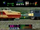 【電車でGO】ドナルドがEF63の連結に挑むようです