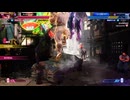 ストリートファイター5　プレイ動画　豪鬼VSリュウ(自分)