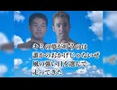 プリムローズシテキソザイショウカイ