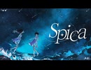 Spica feat. GUMI & 重音テト