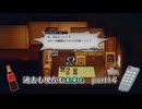 【実況】過去も現在も未来も此処に或るライブアライブPart14