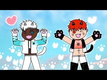 【UTAU カバー】 円音春二ノ前&佐音尊-ゆるして猫!! (prod.k4nji)