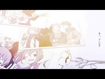 【 #VocaDuo2024 】声に花束 / team 『# fffff』【オリジナルMV】