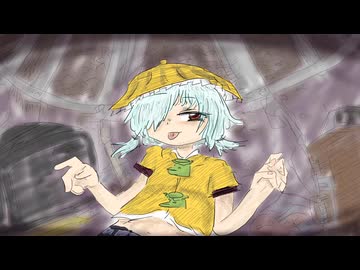骨傘(feat．歌愛ユキ)