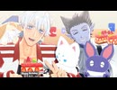【吸死MMD】なんでもない特別な日【ロナルド誕生日】