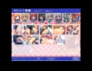 Giant Tinp〇 と 〇ppai 略してGTO