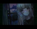 Egoism Girl Distress / あいあむこちゅじゃん♡