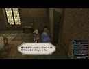 sc^イカれた生放送(ミンサガリマスター)　１０－５