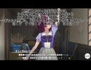 ノムリッシュタニノギムレット.umamusu