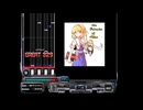 (BMS)the Grimoire of Alice(東方音弾遊戯 -REVIVED-)