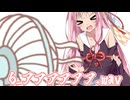 恥じらいを持って