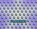 Makiko Pain党 (Time Regression Mix for BMS)