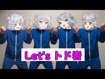 全員ドッペルゲンガーで開幕死ぬ小春六花