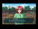 sc^向日葵と聞いて、ときめきメモリアル２を初プレイ実況　１４４
