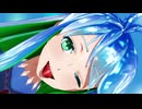 【fate/MMD】ククルカンでビビデバ【MMDモデル配布あり】