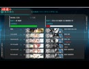 【艦これ】2024夏イベE3-1ギミック解除【1年提督縛り】