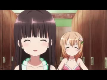 まんげなの？