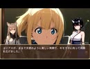 キモヲタ男爵　第54話　キモヲタとうとう真実を語る……って最初から語ってござろうが！