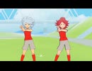 【ＭＭＤイナイレ】CH4NGE