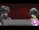 【StafferReborn】自動復活おじいちゃん vs 死神探偵 Part４【VOICEVOX実況】