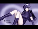 【東方ＢＧＭ】振り向かない黄泉の道（アレンジ）