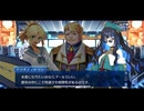 【FGO】急に途中から始めるFGO実況　セレブサマー・エクスペリエンス　part1