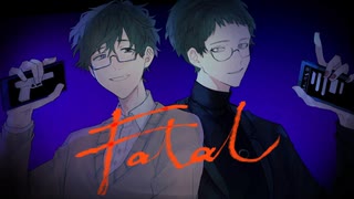 【UTAUカバー/1cho】ファタール【徒事解、踊躍あすく】