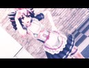 【MMD】 ハイファイレイヴァー Tda式 テト