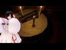 暇してる爆乳お姉さんが今更なバイオ7を実況する。その8