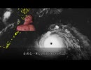 【再】オレが止める