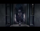 どうせ私はブスだから / ROSE