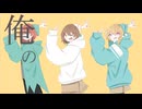 【創作MV】Chinozo / グッバイ宣言 (Alternate Version)
