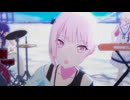 【プロセカ 3DMV】快晴 / 変わらぬあたたかさの隣でイベボ対象