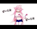 【IAちゃん】霊基再臨と管理者の話【ソフトウェアトーク劇場】