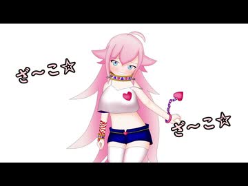 【IAちゃん】霊基再臨と管理者の話【ソフトウェアトーク劇場】