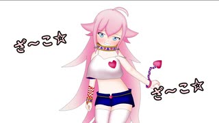 【IAちゃん】霊基再臨と管理者の話【ソフトウェアトーク劇場】