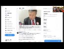 次期政権準備において欠かせない民主党政権の総括。WikiLeaksが暴いた普天間・北方領土問題での裏切り者の正体。2024_06_13