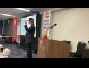 『mRNAワクチン中止を求める国民連合』〜全国同時多発アクション〜①
